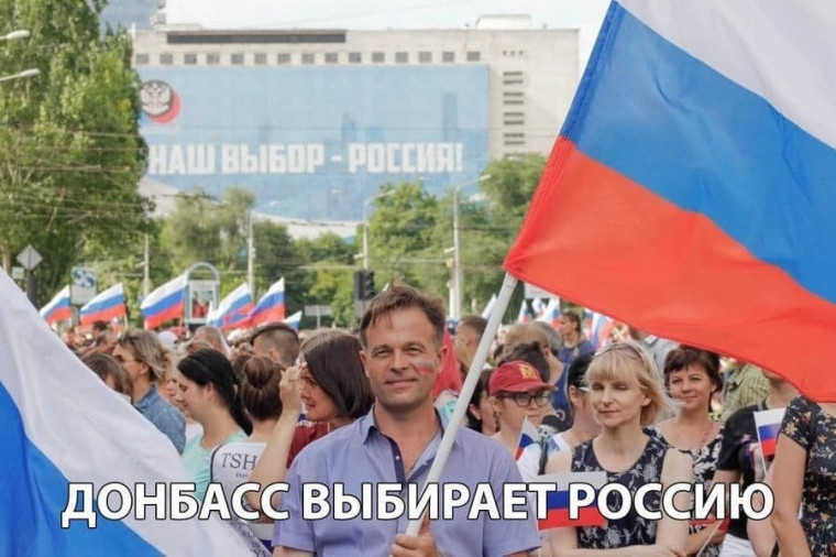 #ZаНашихСолдат #ZаРоссию #ZаПрезидента #СвоихНеБросаем.